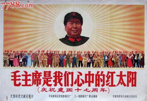 公务管理学院证书